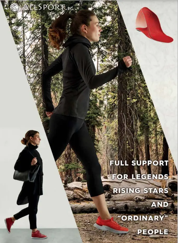 allsport каталог